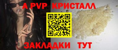 не бодяженный Ногинск