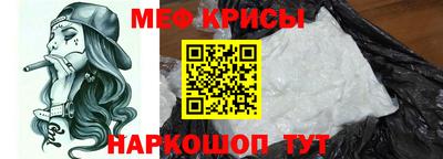 не бодяженный Ногинск