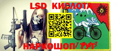 бутик Ноябрьск