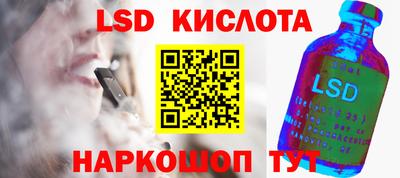 не бодяженный Ногинск