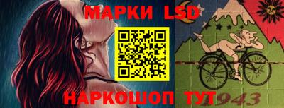 не бодяженный Ногинск