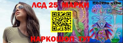 кокаин премиум Норильск