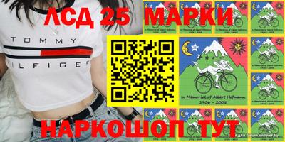 не бодяженный Ногинск
