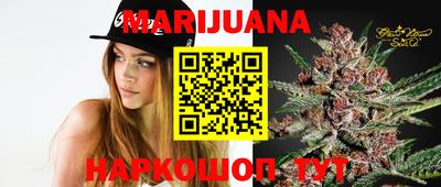 не бодяженный Ногинск