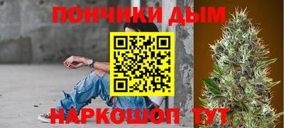 кокаин премиум Норильск