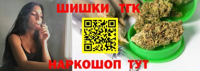 не бодяженный Ногинск