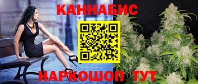 кокаин премиум Норильск