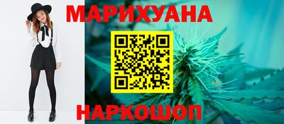 не бодяженный Ногинск