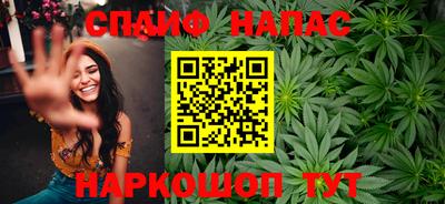 не бодяженный Ногинск