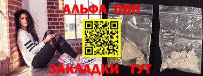 не бодяженный Ногинск