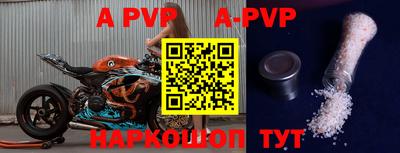 MDMA Premium VHQ Отрадное