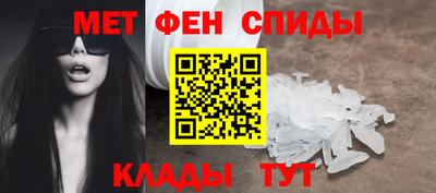 не бодяженный Ногинск