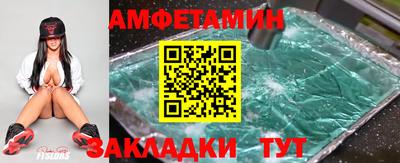 кокаин премиум Норильск