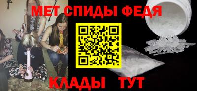 бутик Ноябрьск