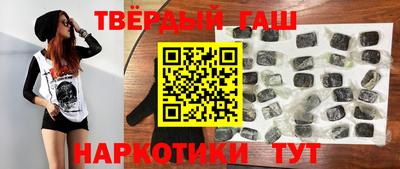 не бодяженный Ногинск