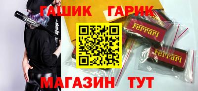 не бодяженный Ногинск